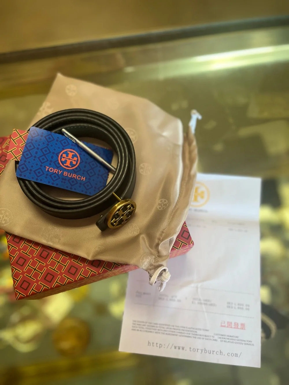 Tory Burch Black Leather Belt with Gold Tory Burch Logo